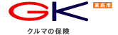 GK クルマの保険